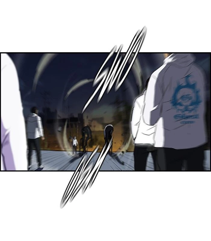 RompeVientos > Capitulo 107 > Page 431